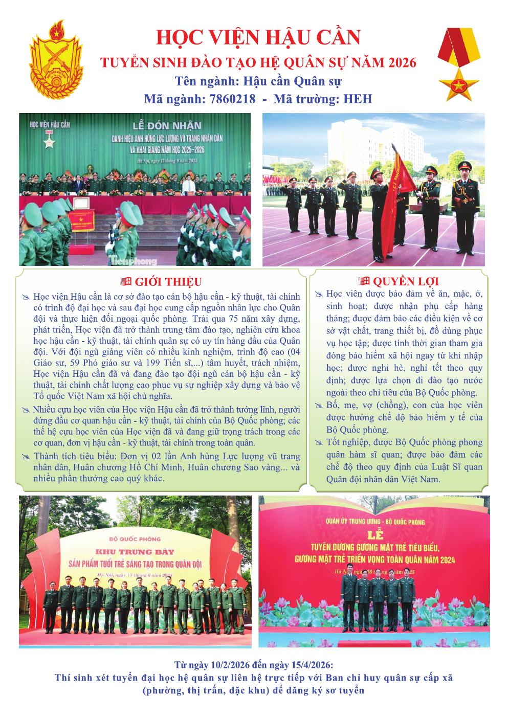 HỌC VIỆN HẬU CẦN LAN TỎA THÔNG TIN TUYỂN SINH, ĐỒNG HÀNH CÙNG HỌC SINH CẢ NƯỚC TRONG LỰA CHỌN NGHỀ NGHIỆP